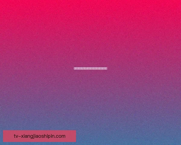 穿越次元之壁：日本漫画，不止于纸上的奇幻旅程